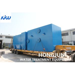 150T/H River Water Treatment Plant Carbon Steel Epoxy