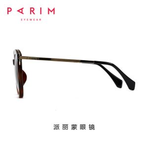 Clubmaster Aviator Sunglasses For Women , Popular Womens Sunglasses Ultra