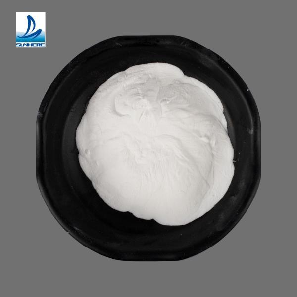 Buy State Powder Sodium Starch Glycolate for Your Request Sample from CAS No. 9063-38-1 at wholesale prices