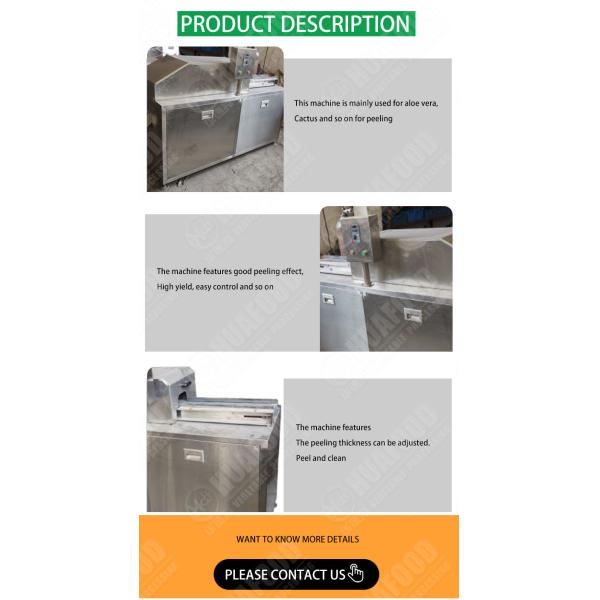 Stainless steel aloe vera leaf peeling machine / automatic aloe vera gel extraction machine