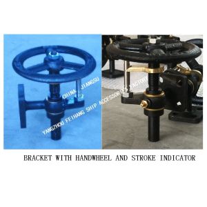 Shipbuilding - Small Shaft - Driven Bicycle Unit Elements - Bracket With
