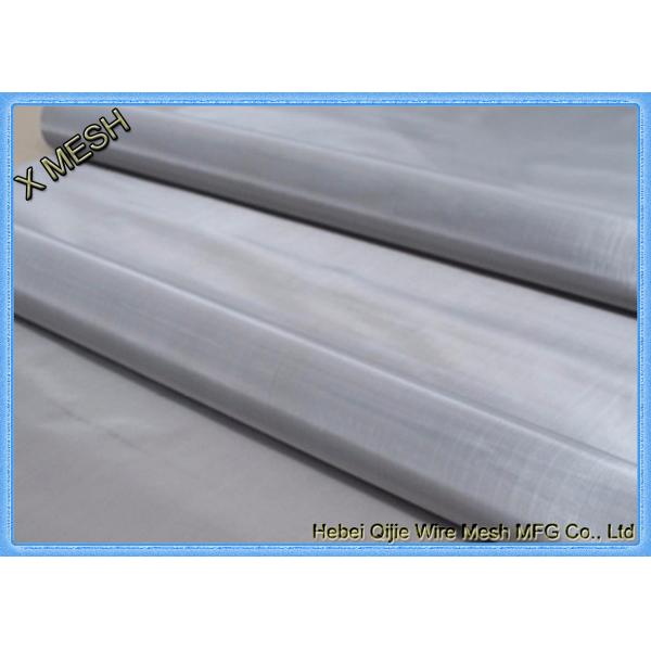 Ultra Fine Stainless Steel Wire Mesh-002