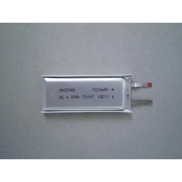 Buy Portable High Energy Li-polymer Battery  at wholesale prices