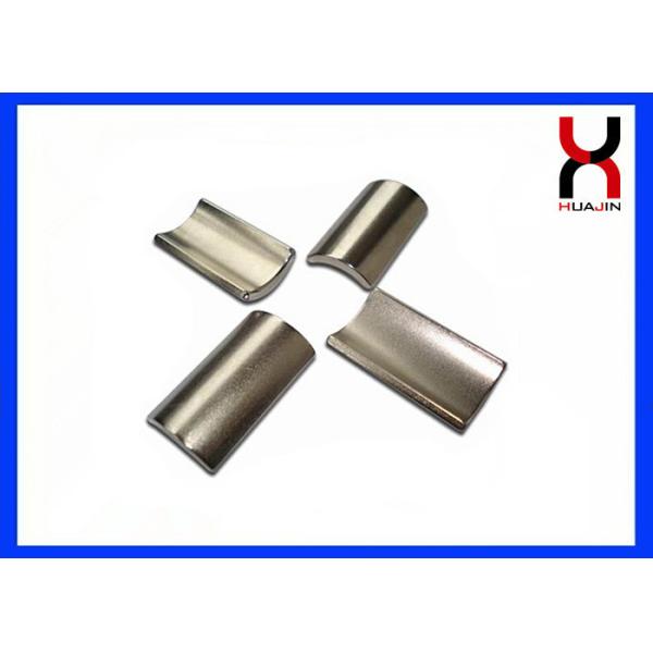 High Grade Strong Irregular Arc Shaped Magnets NdFeB For Industry