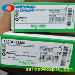 Quality 140CHS11000 35mm din rail for sale