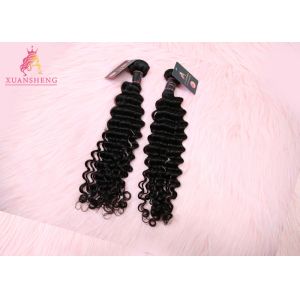 Full And Thick Raw Virgin Indian Hair 40  11A Grade Can Iron And Dye