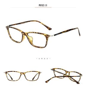 Square Optical Glasses Frames , Plastic Lightweight Young Generation Frames
