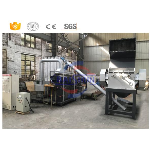 Buy High Capacity Scrap Copper Wire Recycling Machine With PLC Control System at wholesale prices