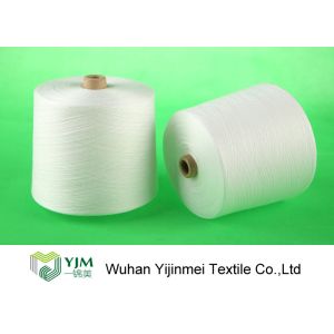 Buy cheap 100% Bright Sewing Thread Polyester Ring Spun Yarn 50/2 From Reliable Direct from wholesalers