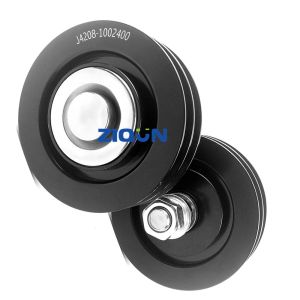 China fan parts J42081002400 JAC Metal Pulley Wheels With Bearings on sale