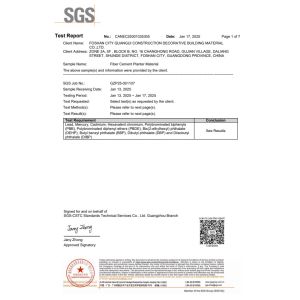 Foshan City QUANGUI Construction Decorative Building Material Co.ltd Certifications