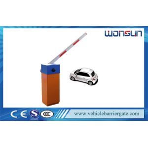 Automatic Barrier Gate With RFID System , Car Parking Security Gates
