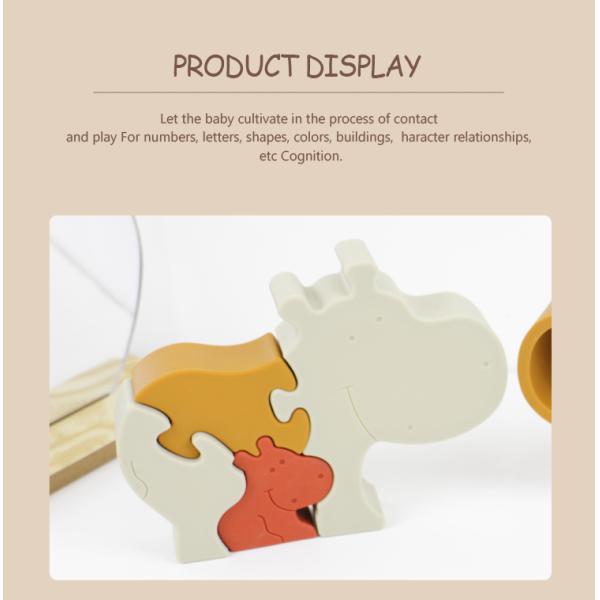 Food Grade Silicone Infant Jigsaw Puzzles BPA Free Eco Friendly Hippo Shape