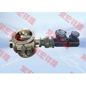 Quality Stainless Steel Pneumatic Rotary Star Valve DN50-DN700 220V 380V 440V for sale