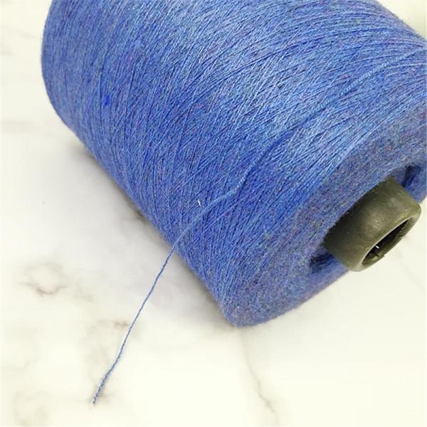 2/48NM Blending Fluffy Skin Friendly Core Yarn For Beginners DIY Hand Knitting