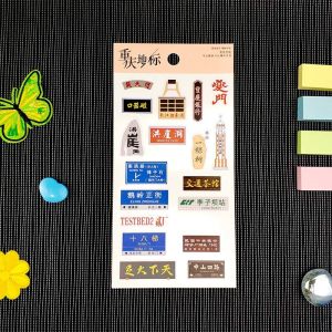 Waterproof Vinyl Cartoon Stickers Sprinkle Gold Self Adhesive Sticker