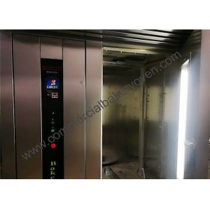 Gas Power Commercial Convection Oven Stainless Steel Trolley PC Control