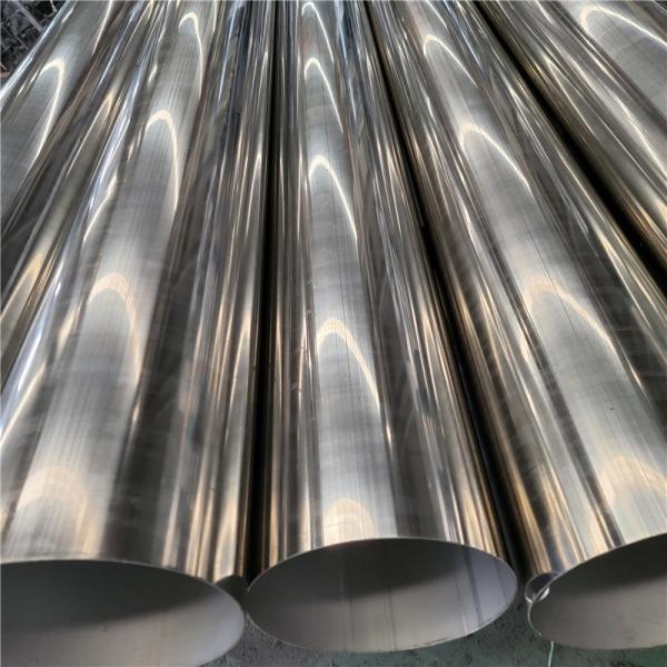 Buy 1.4835 Stainless Steel Pipe 316ln 310S 316ti 347H 1.4845 1.4301 1.4571 For Construction at wholesale prices
