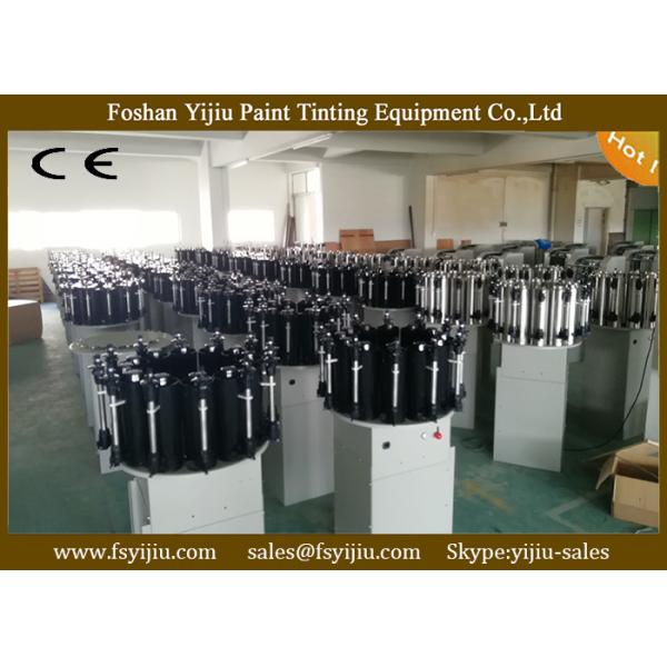 Buy 16 Canisters Manual Paint Tint Dispenser For Water Based Colorant at wholesale prices