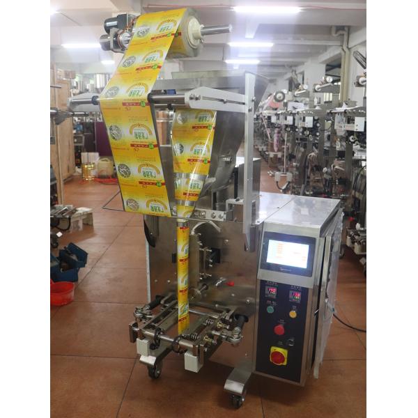 Buy Chilli Milk Powder Packing Machine at wholesale prices