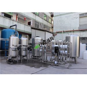 Electronic Industry 5000LPH RO Water Treatment Plant