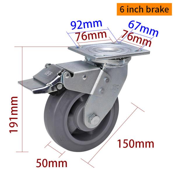 6 Inch Heavy Duty Casters 150 350kg Plate TPE Caster By Rigid Swivel / Brake Type