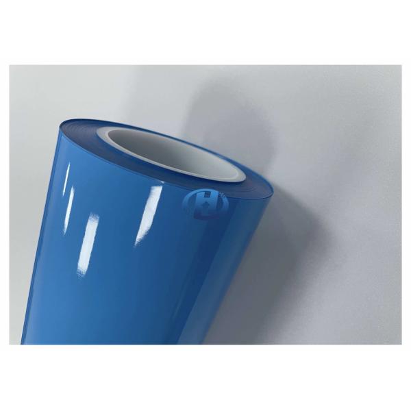 40 μm High Density Polyethylene Film Double Side UV Cured Silicone Coating Film