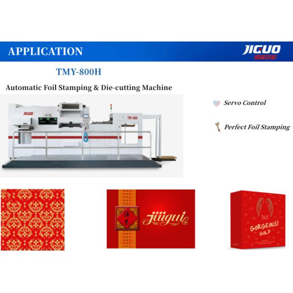 Speed 7500s/H Automatic Hot Foil Stamping Machine Stamping Embossing