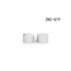 China Cosmetic Bottle Plastic Dispenser Pump on sale