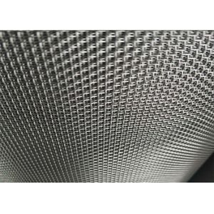 Quality Aluminum Stainless Steel Square Wire Mesh , 2x2 Welded Wire Mesh Panels for sale