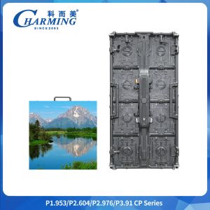 7680Hz Front And Rear Maintenance 14-16bit P2.6/2.98/3.91 Regular Curved Flexible CP Series LED Video Wall Rental Screen Display