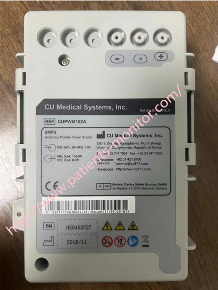 CU Medical Systems Replacement Battery CUPWM102A for Cubtm102A Cu-HD1 Medical Defibrillator Lead Hospital Equipment