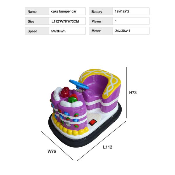 3km/h Kids Bumper Car Cake Electric Coin Operated 1 Player