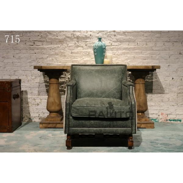 Buy antique green leather chair sofa furniture,#715 at wholesale prices