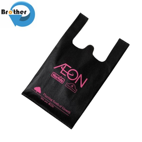 Printed Grocery Gift Tote T Shirt Carry Tote Eco Friendly PP Non Woven Polypropylene Shopping Bags for Promotion