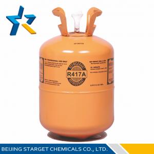Quality R417A Environmentally Friendly Mixed Refrigerant R417A replacement for r22 refrigerant for sale