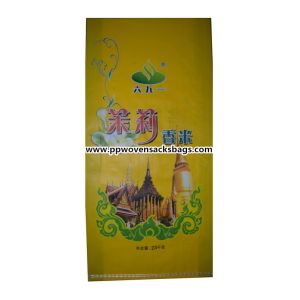 Quality Double Stitched BOPP Laminated Bags Polypropylene Woven Rice Bag Packaging for sale