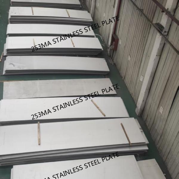 253MA Stainless Steel Plate Heat Resistant Up To 1150°C For Heat Treatment Equipment Exhaust Systems