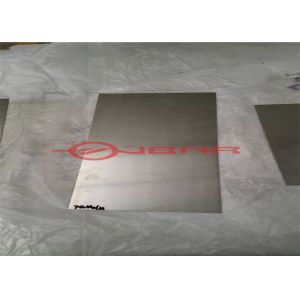 Mo80Cu20 Mo75C25 Hermetic Packages Electronics Heat Spreader With Nickel Plating