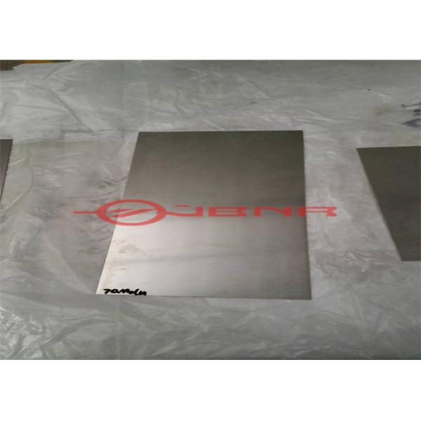 Buy Mo80Cu20 Mo75C25 Hermetic Packages Electronics Heat Spreader With Nickel Plating at wholesale prices