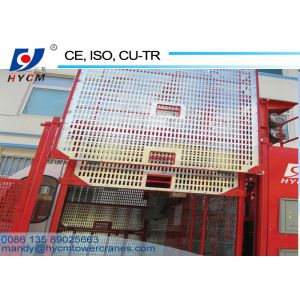 CE Approved Construction hoist Anti-Falling Safety Device Building Hoist