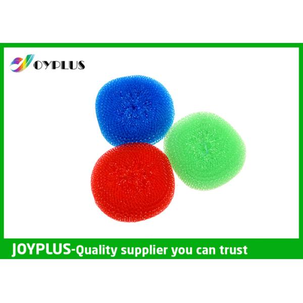 Buy PP Material Kitchen Cleaning ball / Multi Purpose JOYPLUS at wholesale prices