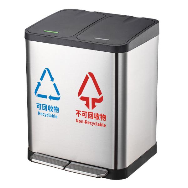 Foot Pedal 3 Compartment Garbage Can SS Triple Compartment Trash Can