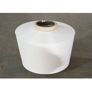 Quality Twist Weaving Raw White 100D / 144F SD Polyester DTY Yarn HIM High Tenacity for sale