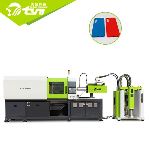 Easy To Operate Silicone Mobile Phone Case Making Machine For Any Brand Phone