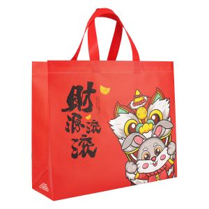 Chinese New Year Gift Bag Reusable Non Woven Handle Shopping Bag With Logos