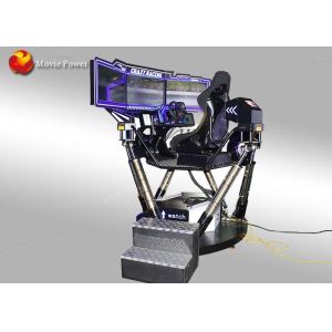 Exciting Amusement Equipment 9D Simulator For Supermarket / Shopping Mall