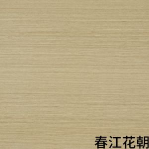 Decorative PVC Furniture Film Veneer Laminate Mould Proof