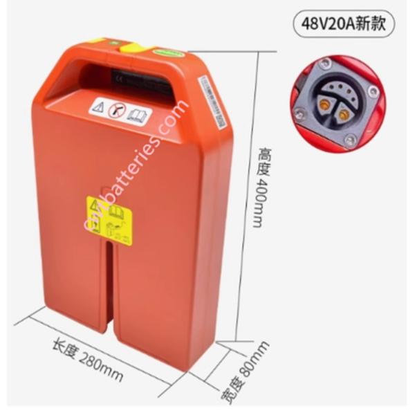NOBLELIFT PTE15N 48V 20AH Battery New Original Color Suit for Forklift