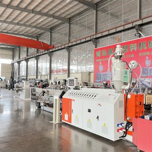 Corrugated Pipe Manufacturing Equipment Sj75/30 Single Screw Extruder for HDPE Single Wall Cable Duct Production